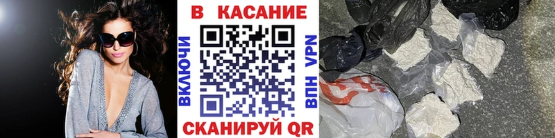 Виды наркоты Саянск mega ссылки  Конопля  А ПВП  Гашиш  ГЕРОИН  МЕФ  КОКАИН 