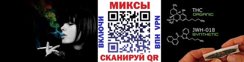 Бутират жидкий экстази  гидра ССЫЛКА  Саянск  что такое наркотик 