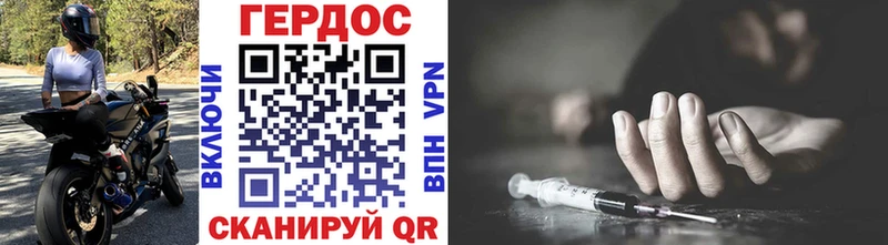 shop какой сайт  гидра   Саянск  Героин белый 