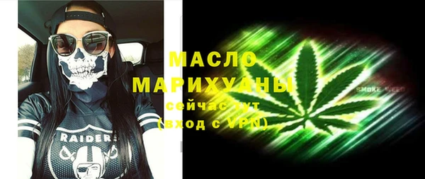 марихуана Алзамай