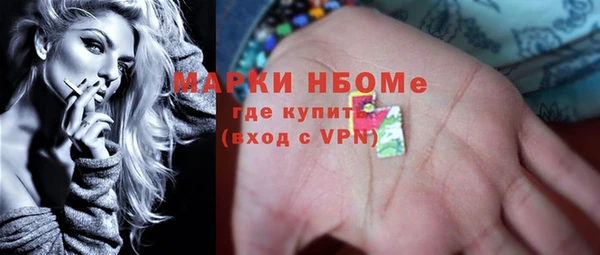 скорость mdpv Абинск