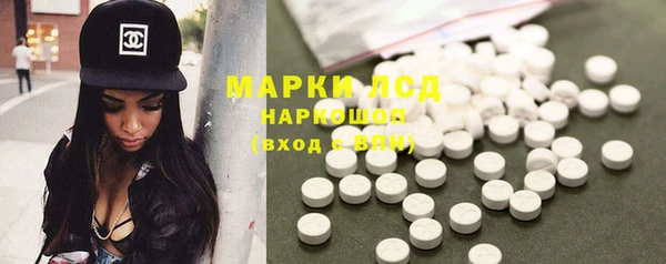 скорость mdpv Абинск