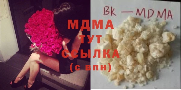 спайс Алексеевка