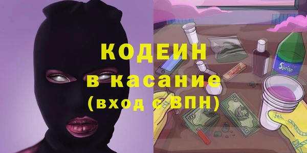 соль ск Алексин