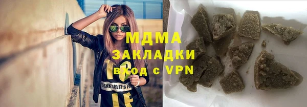 спайс Алексеевка