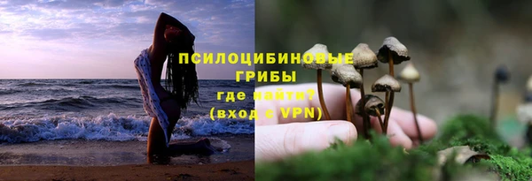 марихуана Алзамай