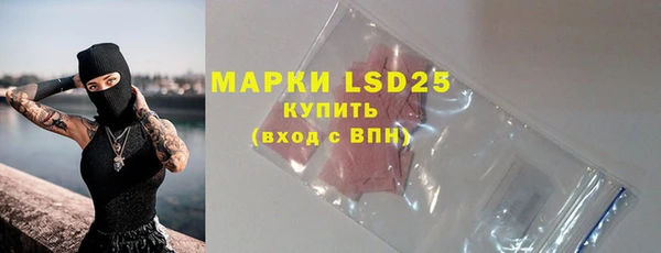 скорость mdpv Абинск