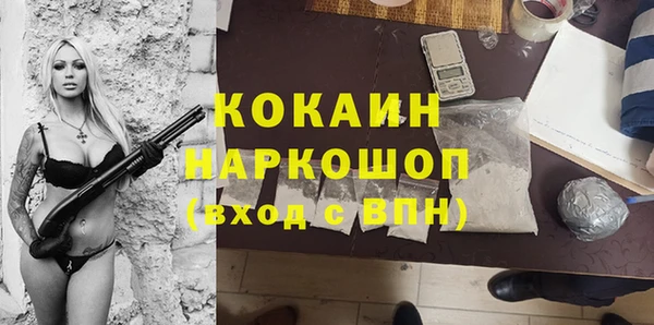 спайс Алексеевка