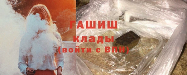 марихуана Алзамай