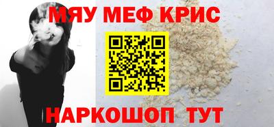 твердый Кулебаки