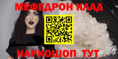 твердый Кулебаки