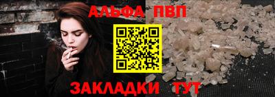 марки lsd Кумертау
