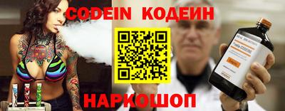 метадон Кунгур