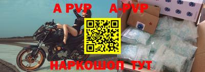 марки lsd Кумертау