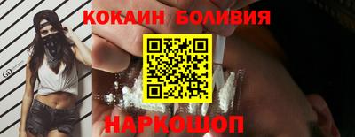 твердый Кулебаки