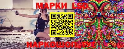 метадон Кунгур