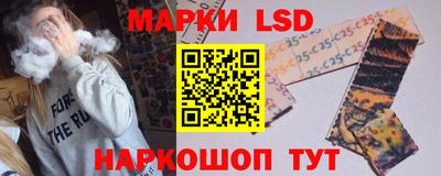 твердый Кулебаки