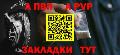 метадон Кунгур