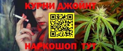 метадон Кунгур