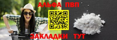 марки lsd Кумертау