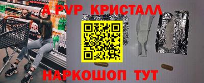 твердый Кулебаки