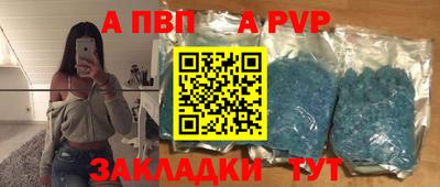 метадон Кунгур