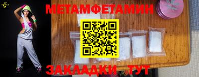 марки lsd Кумертау