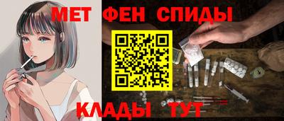метадон Кунгур
