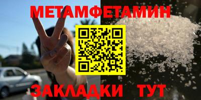 твердый Кулебаки