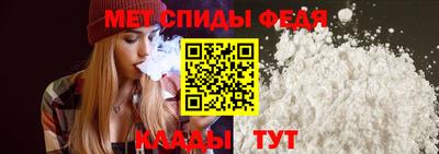 метадон Кунгур