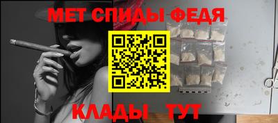 марки lsd Кумертау