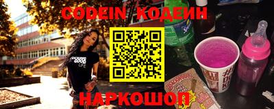 метадон Кунгур