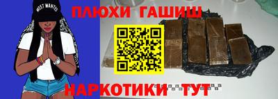 твердый Кулебаки