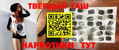 метадон Кунгур