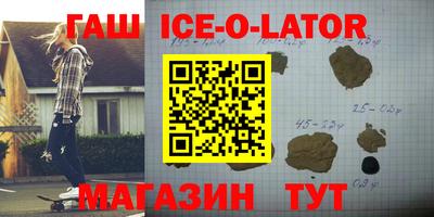 метадон Кунгур