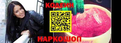 марки lsd Кумертау