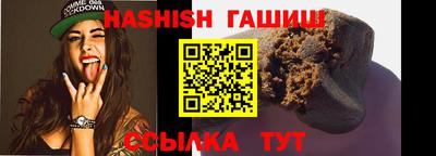 твердый Кулебаки