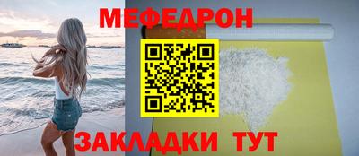 марки lsd Кумертау