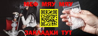 твердый Кулебаки
