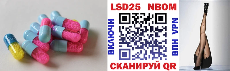 закладки  Саянск  Лсд 25 экстази ecstasy 