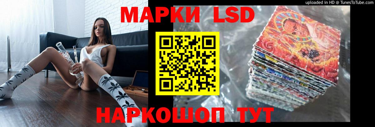 МЕФ  Саянск  МАРИХУАНА  Кокаин  Меф   Вход с VPN  Лсд 25 